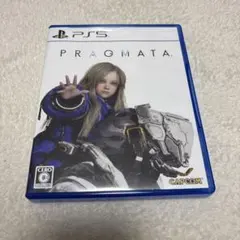 PS5 プラグマタ