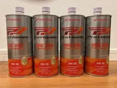 Pro Honda Racing 0W-30 オイル4缶+フィルター、ワッシャーのサムネイル