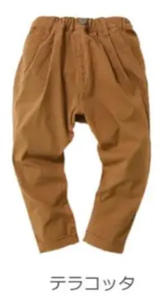 ウルトラストレッチタックパンツ テラコッタ　デビロック　130