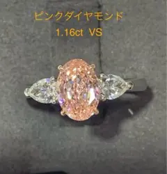 2026年最新】ラボグロウンダイヤモンド エタニティの人気アイテム 