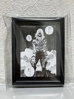僕のヒーローアカデミア　コマコレ　第2弾　死柄木弔