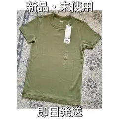 【新品・未使用】クルーネックT(半袖) UNIQLOのサムネイル