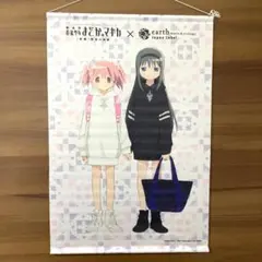 2025年最新】まどかマギカ アースの人気アイテム - メルカリ