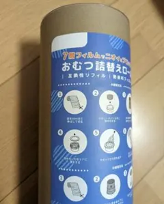 Item thumbnail for item 6023d092-e9d6-49c2-91f6-25ce8ea290a9