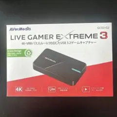 超メルカリ市期間限定価格【AVerMedia】GC551G2 2026年最新】avermedia live gamer extreme 3 gc551g2の人気アイテム