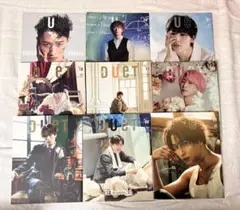 duet Snow Man ソロ表紙 9冊セット