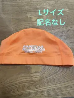 Item thumbnail for item 990b37c7-a2c0-4b78-aab8-69d0744536b2