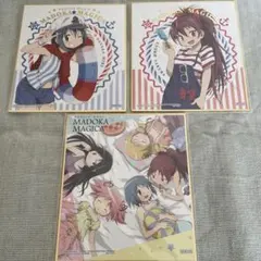 魔法少女まどかマギカ まどマギ 色紙 佐倉杏子 美樹さやか