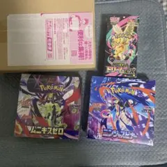 ポケモンカード　ムニキスゼロ　ニンジャスピナー×2メガドリーム　全4箱新品未使用
