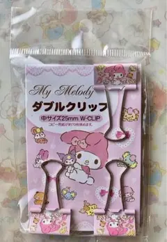 Item thumbnail for item 5db825d0-882e-4299-be8a-a0c97917ffc2