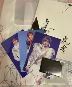 TravisJapan 虎者2020セット 中村海人