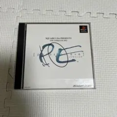 パラサイト・イヴ