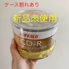 未使用‼️BUFFALO バッファロー データ保存用 バックアップ 保存ディスク