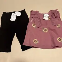 【新品】プティマイン　ひまわり刺繍フリル付きトップスと黒パンツセット