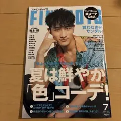 Item thumbnail for item bc84d4d0-a398-4351-b1e4-fb11196b3424