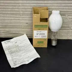 ☆三菱電機　水銀ランプ　E39口金　200形　蛍光形　HF200Xのサムネイル
