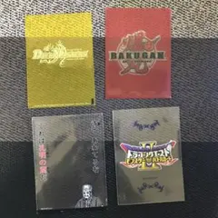 デュエマ 旧公式スリーブ 507枚 大量まとめ売り - メルカリ