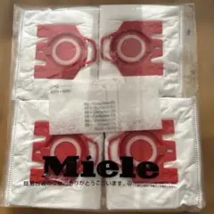 Item thumbnail for item 83cc2d54-2bd2-414c-8e77-bbf572fbc1da