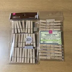 Item thumbnail for item 2d0356fe-8e06-4197-8c39-7c2e39fd6f56