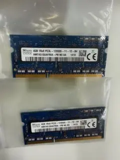 SKhynix ノートPC用メモリ 4GB 2枚セット - メルカリ