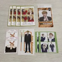 Travis Japan 松倉海斗