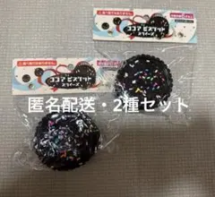 セリア seria オレオスクイーズ スクイーズ ココアビスケットスクイーズのサムネイル