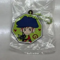 矢沢あい カプセルラバーマスコット 山口ツトム