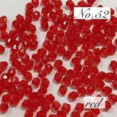 【52】15g（約540個）・4×4mm・アクリルそろばんビーズ