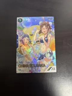 2025年最新】アーセナルベース パラレル チナの人気アイテム