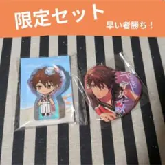 あんスタ 千秋 中国 砂場 ころっと 願望 缶バッジ ハート アクブロ アクスタ