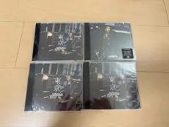 林和希 東京CD4枚セット