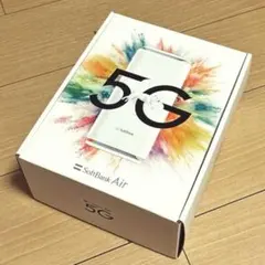 SoftBank Air 5G 無線LANルーター CKB01 残債無しのサムネイル