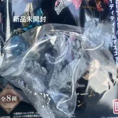 モンスターハンター マスコットチャームコレクション