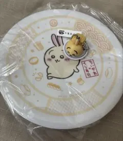 ちいかわ　くら寿司　プレート キーホルダー