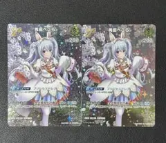 2026年最新】兎田ぺこら URの人気アイテム - メルカリ