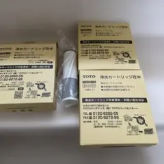 TOTO 浄水カートリッジ TH658-1S 3個入り✖️2箱　➕1本　合計7本のサムネイル