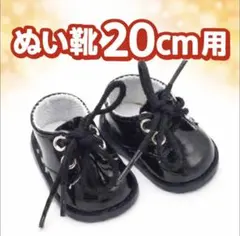 Item thumbnail for item a0cd7fb3-d22a-4ea1-8538-0568c4fe69e9