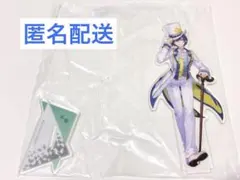 プロセカ セガラッキーくじ D賞アクリルスタンド KAITO