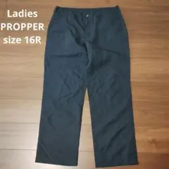 古着 レディース PROPPER ナイロンパンツ ネイビー ミリタリー