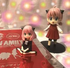 Anya Forger プライズ FIGURINE STATUETTE USR