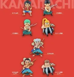 【新品未開封・希少】ワンピの実　かまいたち