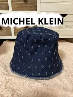 MICHEL KLEIN帽子、バケットハット、ハット、キャスケット、帽子のサムネイル