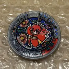 妖怪ウォッチ 妖怪メダル 椿姫 トレジャーメダル シルバー