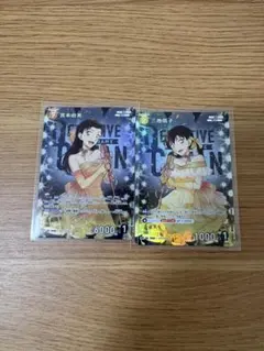 名探偵コナン トレーディングカードセット