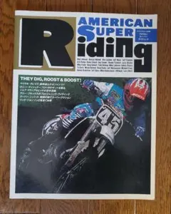 AMERICAN SUPER RIDING