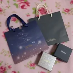 Item thumbnail for item 2f756a42-d1b9-4b2c-8ae6-dba2b946afb7