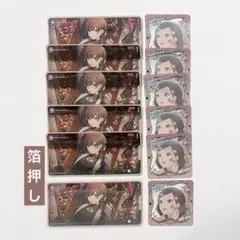 プロセカ メモステ 6B 東雲絵名 箔押し まとめ売り セット