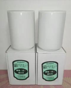 Item thumbnail for item 8bd67749-bb4a-4e6b-a9f6-415ea6274e6b