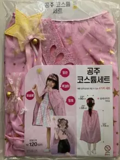 Item thumbnail for item 9e4edc05-30b3-4d33-8637-d043194f3ad5