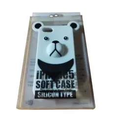iPhone5用 クマ顔シリコンソフトケース